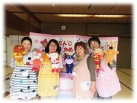 子育てサポートキャラバン隊写真