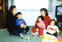 ファミリー・サポート・センター