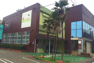 写真：KLスポーツ　ケルン