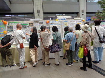 消費生活展2025風景写真