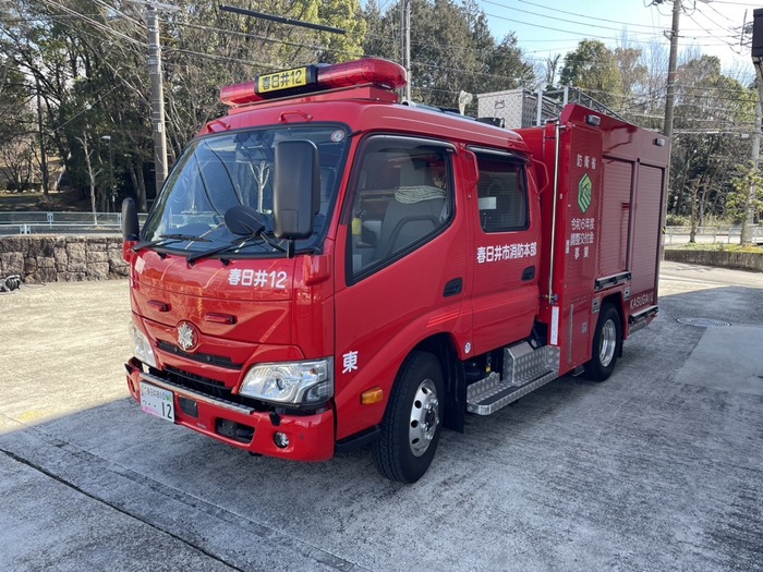 北出張所に配備された15号車の右前方からの写真