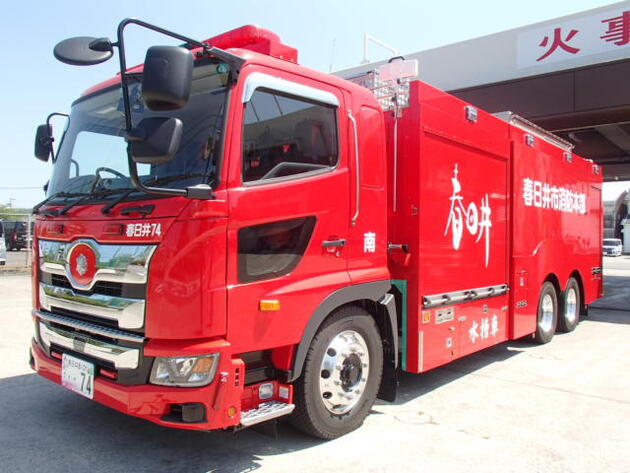 南出張所に配備された74号車の右前方からの写真