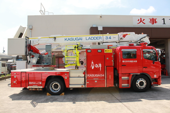 南出張所に配備された34号車の側面の画像