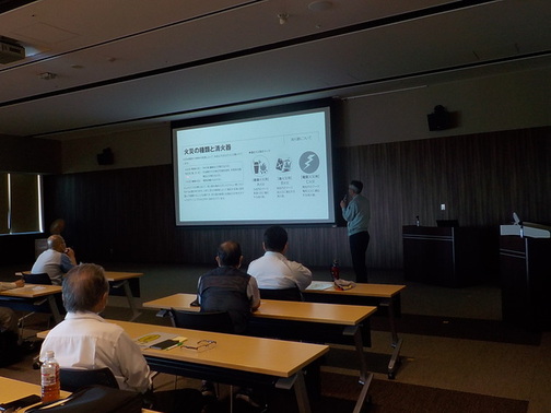 消火器の知識・取扱いに関する講義