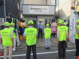 春日井警察署長激励