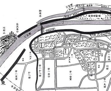春日井郡松河戸村内絵図面『春日井市近世村絵図集』