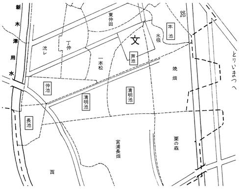大手村小字図『春日井の地名』より