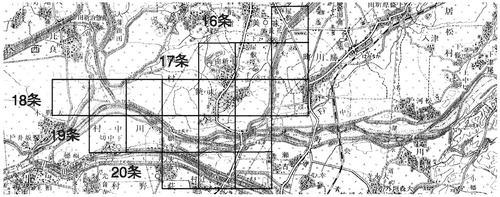 図3　弥永・須磨案（「醍醐寺尾張国安食庄について－新発見の相論絵図をめぐって－」参照）