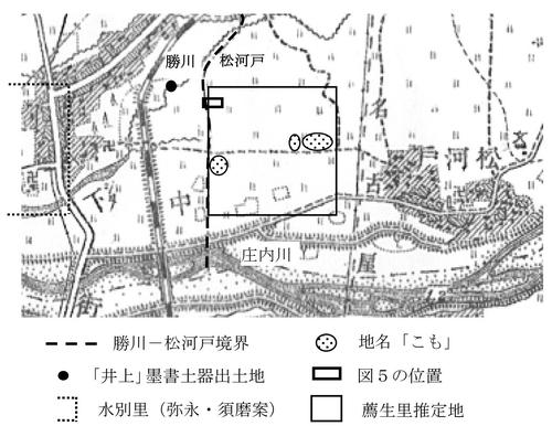 図4　地名「こも」等の位置図（前掲地形図使用）