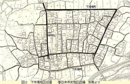 下市場地区旧道