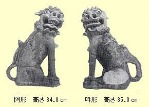 狛犬