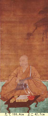 絹本着色 慈妙上人像