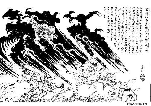 春日井のむかし話