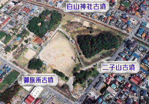 二子山古墳全景