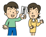 投票用紙交付のイメージ