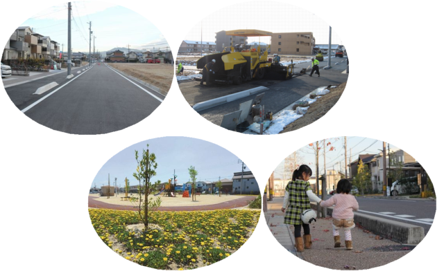 区画整理イメージ