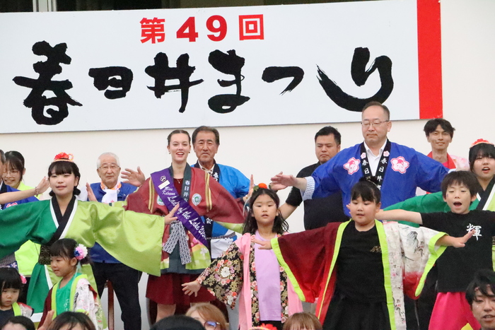 レディ・オブ・ザ・レイク