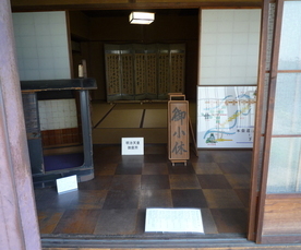 郷土館内部の写真