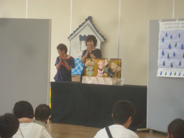 にこにこ劇場の様子