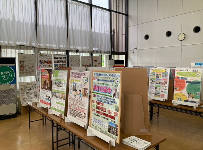 展示の様子