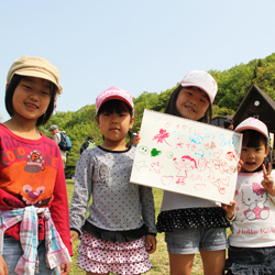 春日井ナンバー