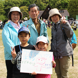 春日井ナンバー
