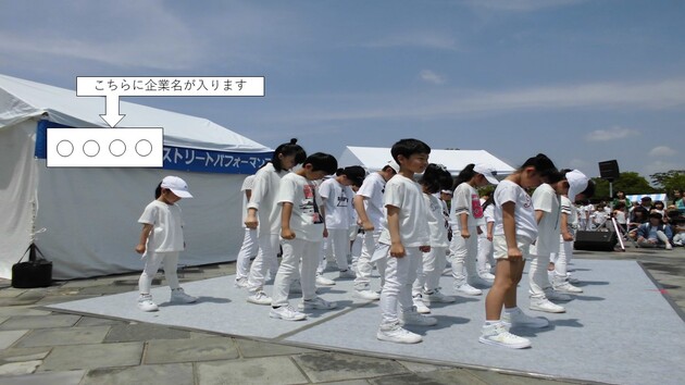 ストリートパフォーマンスイメージ