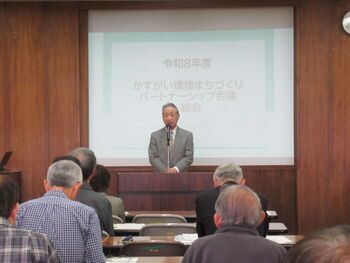 会長あいさつの様子