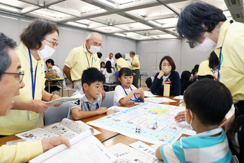 ゲームで学ぶ防犯