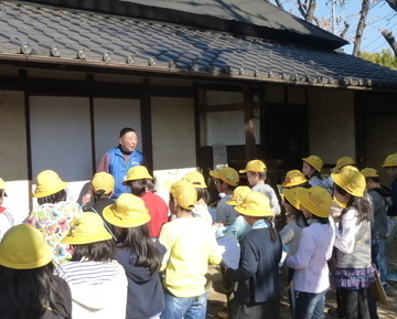 小学生四つ建て民家ガイド