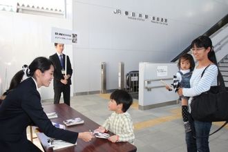 短編漫画の配布