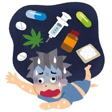 薬物乱用に溺れる少年