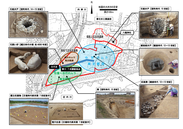 桜佐下五反田遺跡主要遺構配置図