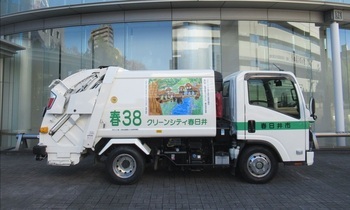 ラッピング写真