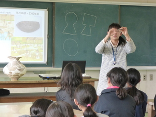 出前講座