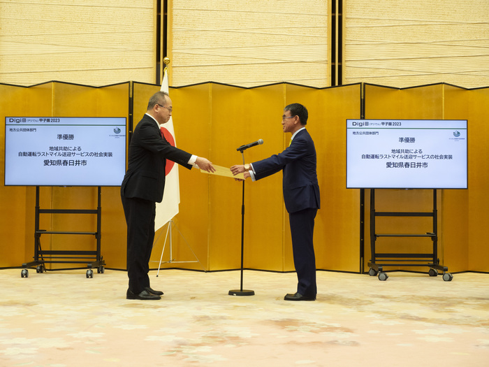 表彰2