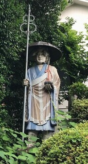 慈眼寺の弘法大師像写真