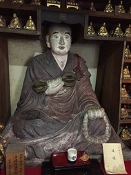 勝川の弘法大師座像写真
