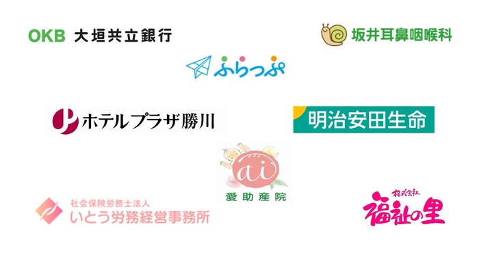 LGBTQフレンドリー企業ロゴマーク