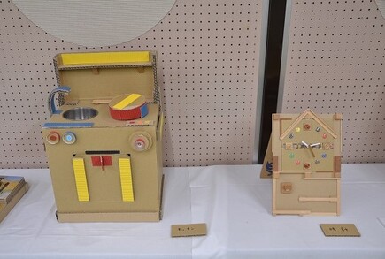 キッチン、時計