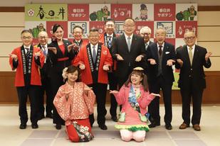 名古屋=いわて花巻線利用促進PRキャラバン隊による表敬訪問