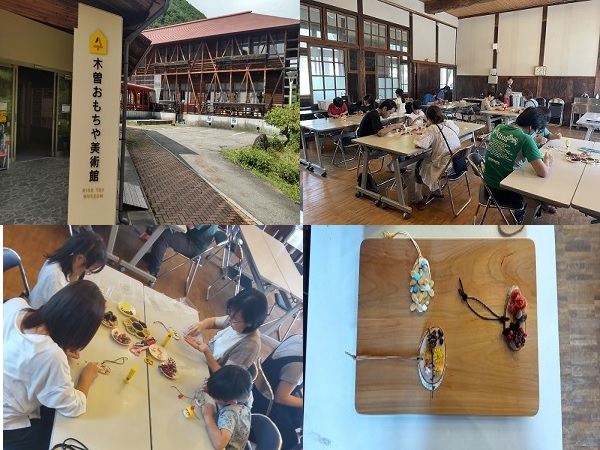 木工壁掛け作り体験