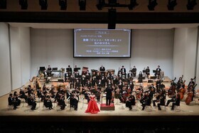 公益財団法人　かすがい市民文化財団