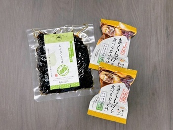 きくらげ商品セット 50名様