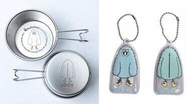 シェラカップとキーホルダー