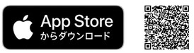 appstore(外部リンク・新しいウインドウで開きます)