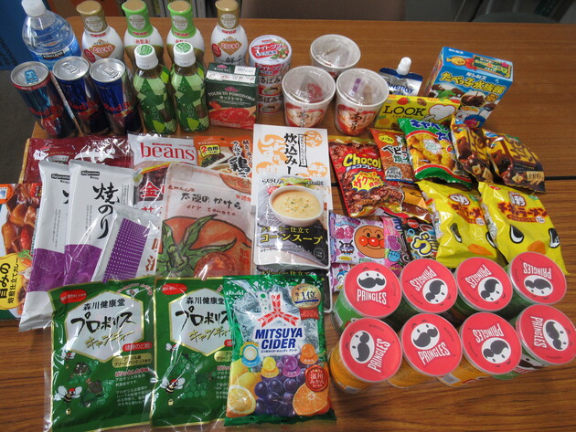 消費生活展2023写真2