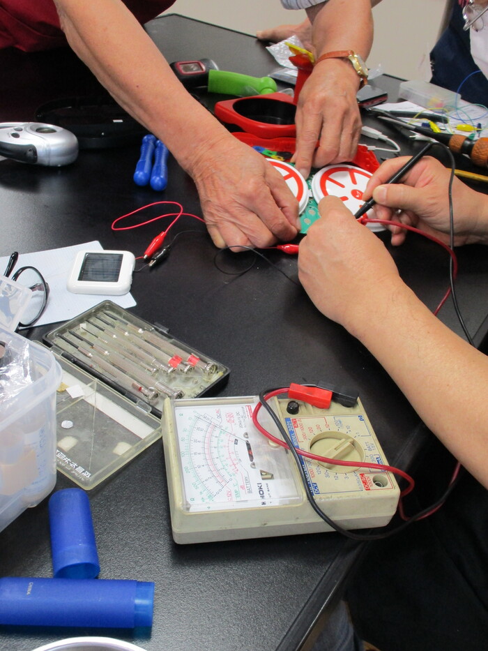 おもちゃの病院1