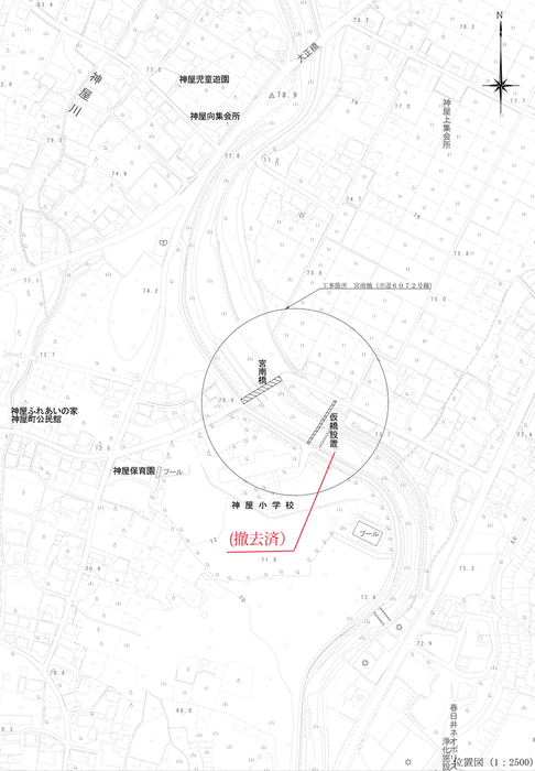 図面