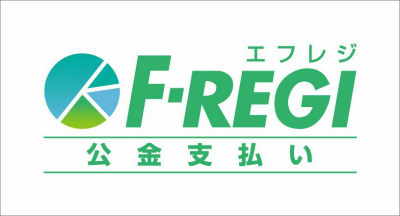申込専用サイト(外部リンク・新しいウインドウで開きます)